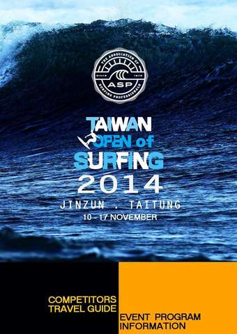 2014 Taiwan Open of Surfing