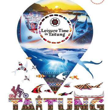Taitung Travel Guide