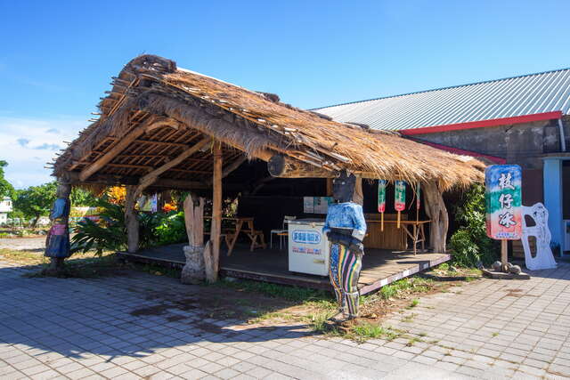 Sintung Sugar Factory Culture Park
