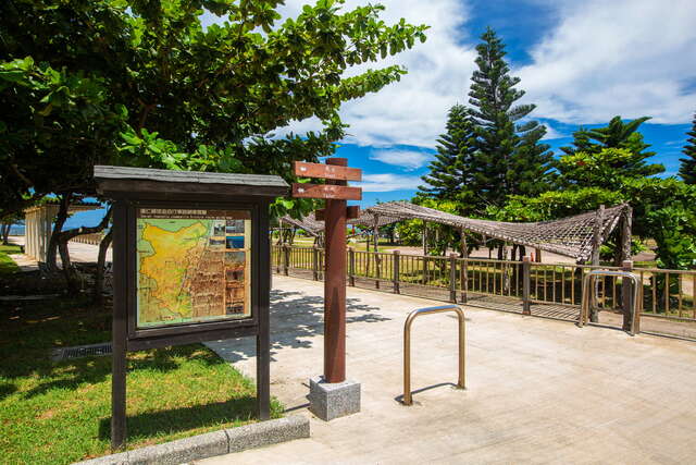 난톈 해안 친수공원