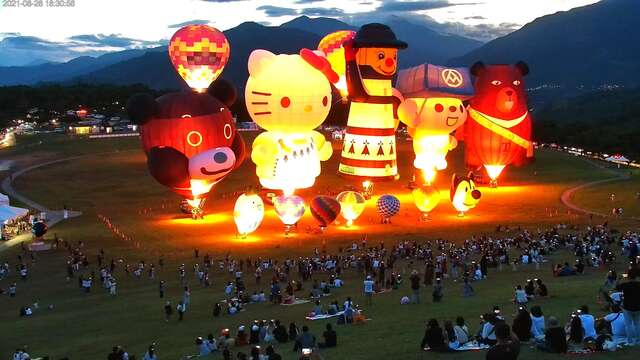 The Taiwan International Balloon Festival