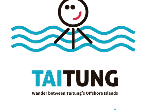 Wander between Taitung’s Offshore Islands