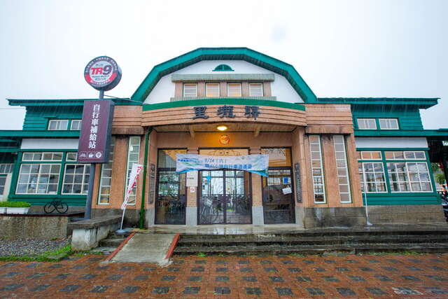 関山旧駅