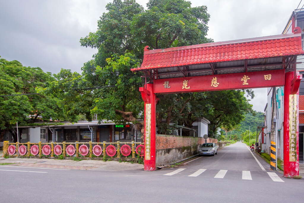崑慈堂