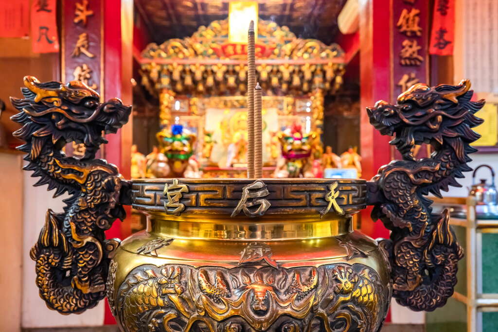 天后宮香爐