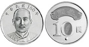 NT$10