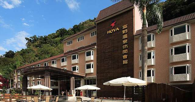 HOYA HOT SPRINGS RESORT & SPA 