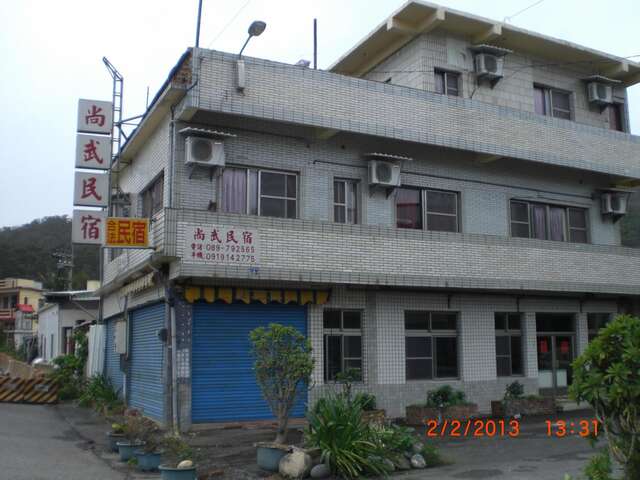 Shang Wu B&B