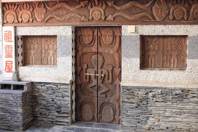 Tjuwabal Paiwan Culture and Art Community