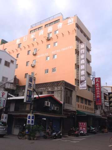 Taitung Traveler Hotel