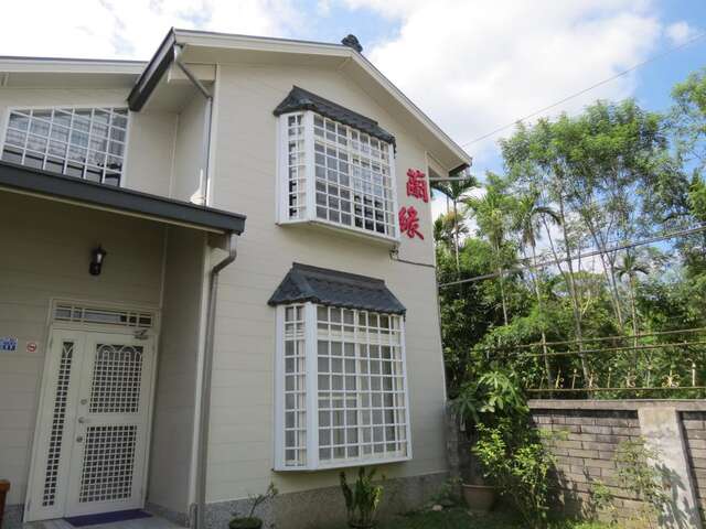 Lan Yuan Homestay