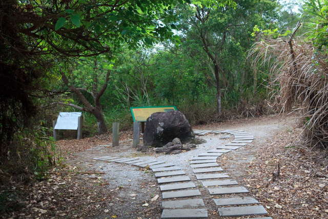 都蘭遺跡