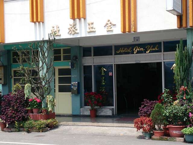 Jin Yuh Hotel