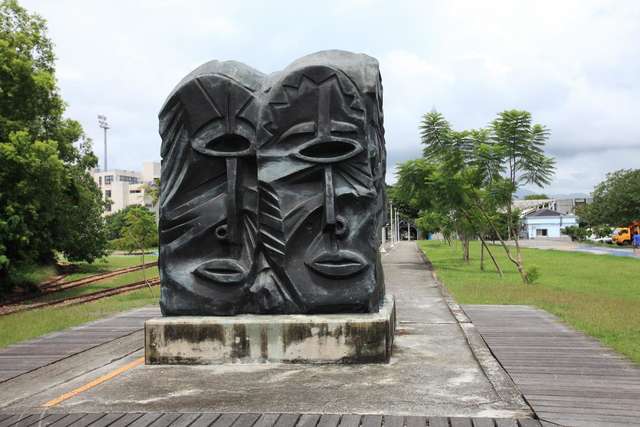 Taitung Railway Art Village