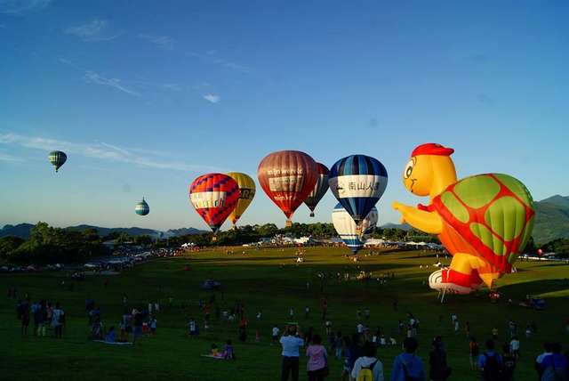 2013 Taiwan International Balloon Fiesta: Part 2 