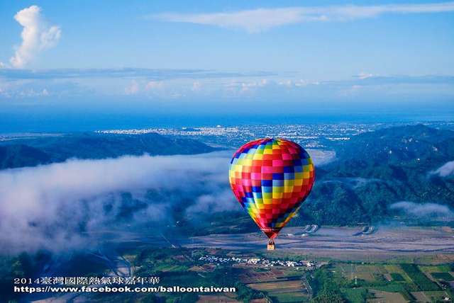 Reservation for Taitung Hot Air Balloon Ride will be open from May 15!