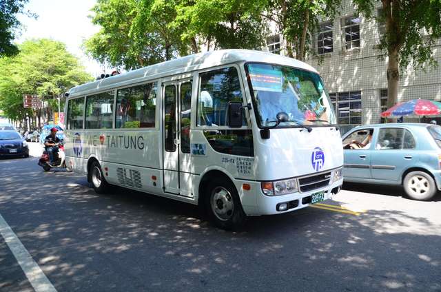 Taitung City Bus (TTB)