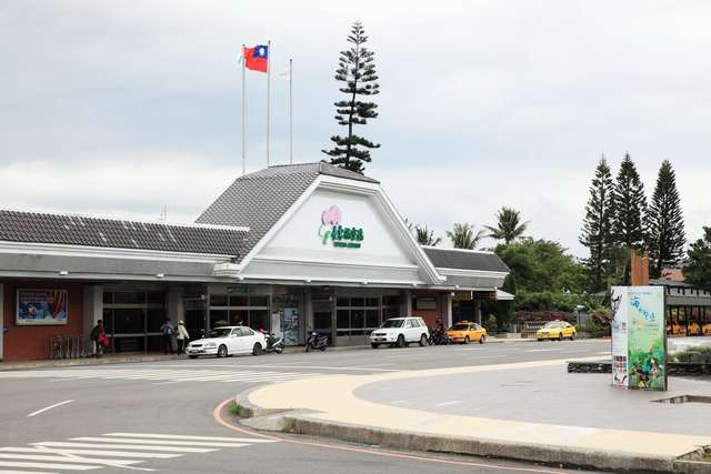 Taitung Airport
