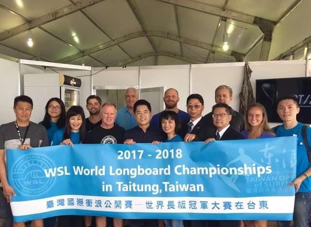 The 2017 WSL World Longboard Championships will be held in Taitung, Taiwan this November!! 