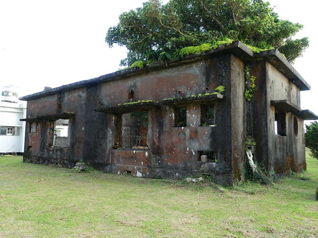 Orchid Island( Lanyu) Weather Station