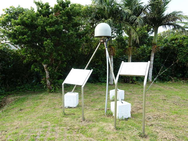 蘭嶼氣象站