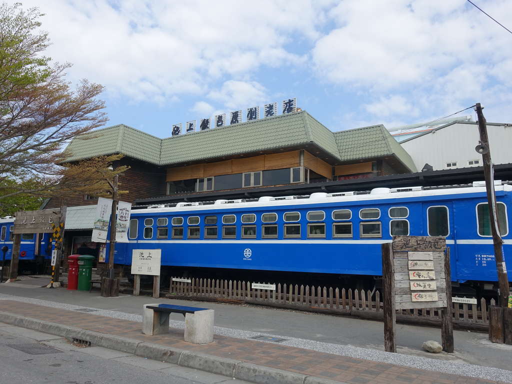 池上飯包博物館 台東觀光旅遊網