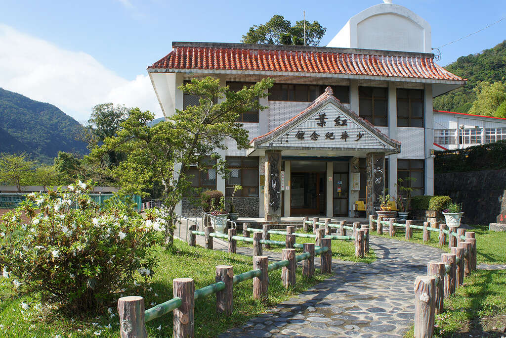 紅葉少棒紀念館