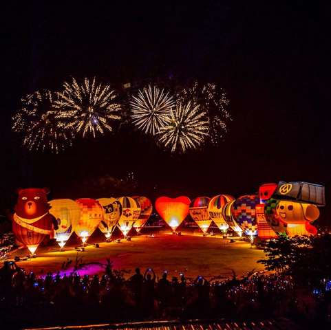 2018台湾国际热气球嘉年华闭幕光雕音乐会