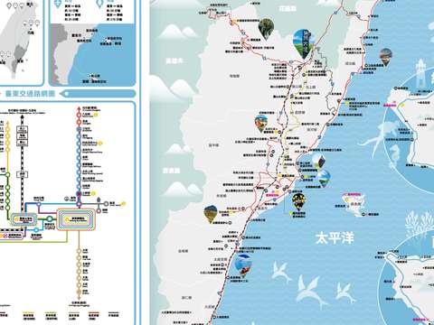 来台东地图Taitung Map Guide