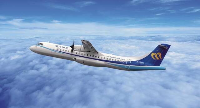 華信航空8月1日起 台北-台東增飛午班機