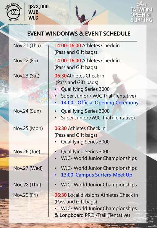 2019 Taiwan open of surfing- Event schedule１