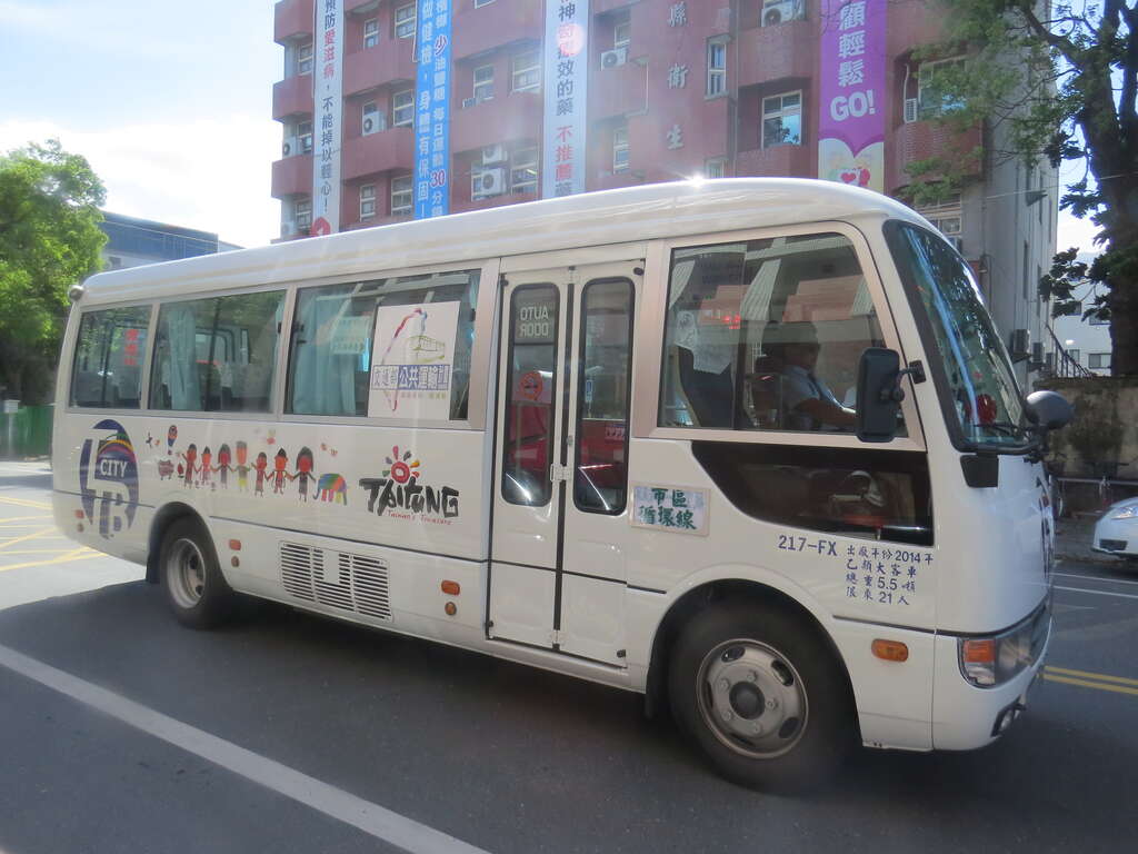 臺東縣市區公車路線與時刻表 台東觀光旅遊網