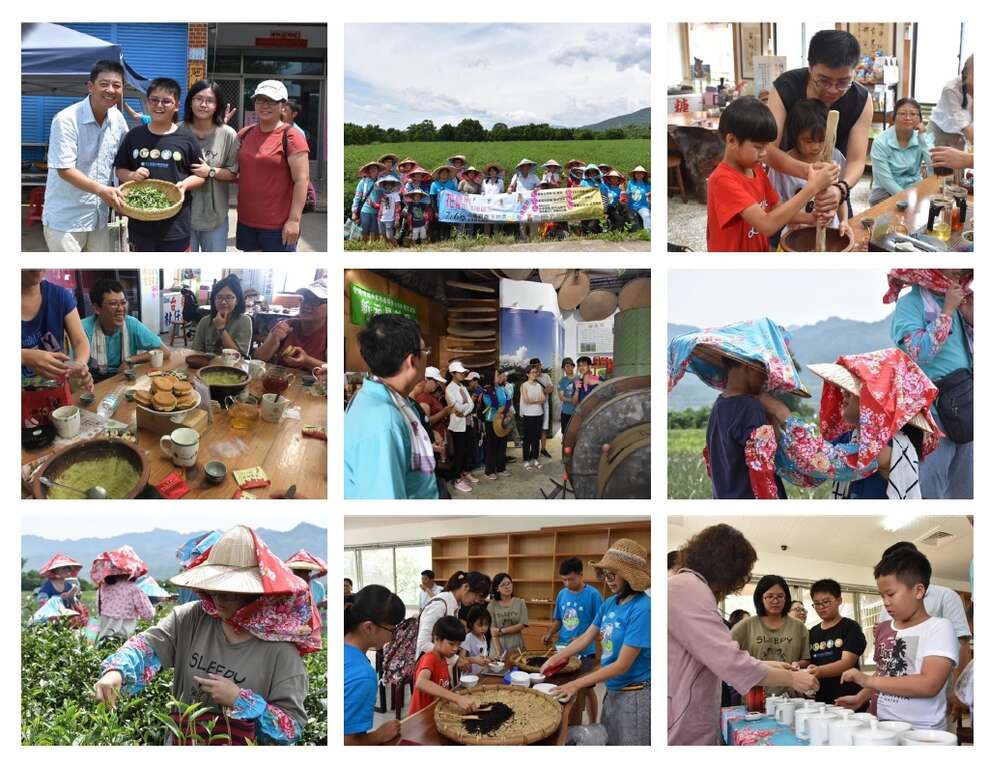2020花鹿米養生樂活節-鹿野農遊Party