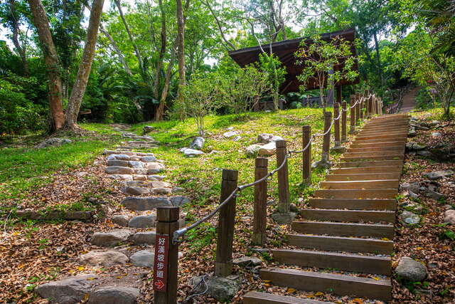 즈번 삼림 놀이공원