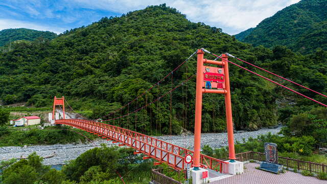 ルラケス吊り橋