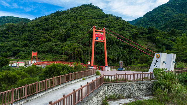 ルラケス吊り橋