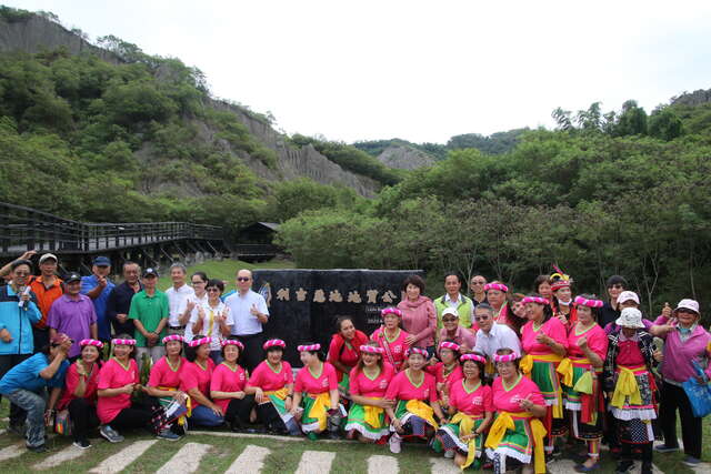 台東第一座地質公園利吉惡地 縣長饒慶鈴30日簽訂宣布公告 將持續推動周邊觀光環境改善