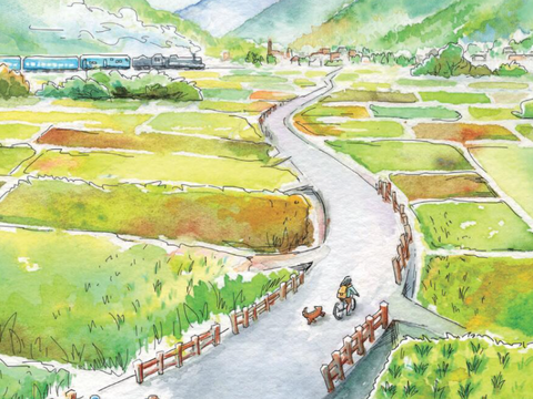 2021台灣觀光及飯店餐廳指南電子書