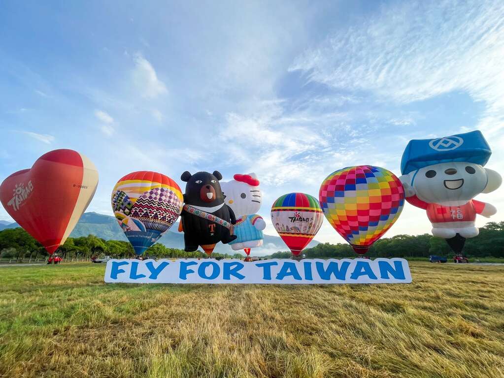 7/29 「FLY FOR TAIWAN 為 臺灣而飛」祈福活動