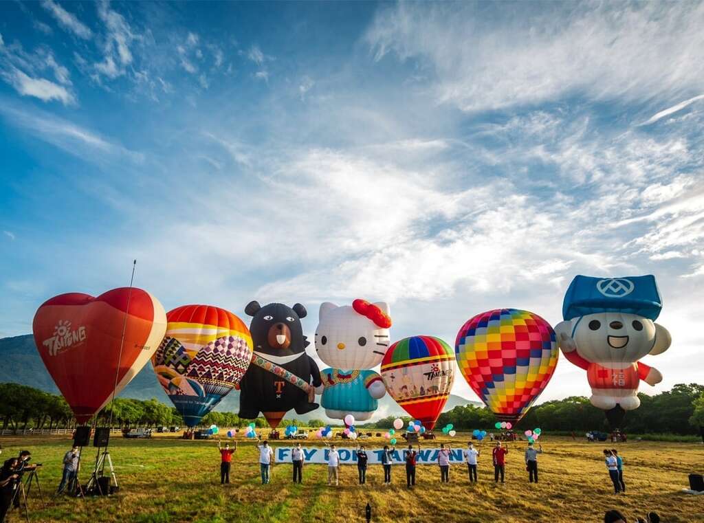 為台灣祈福