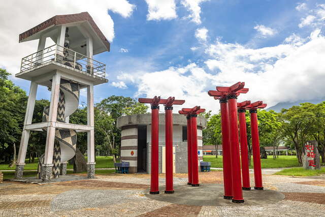 Guanshan Waterfront Park