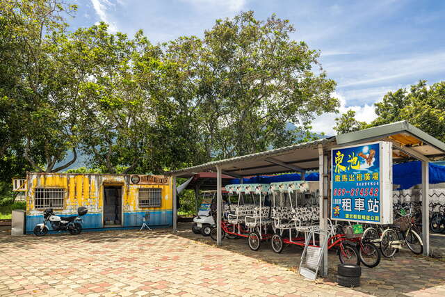 Guanshan Waterfront Park