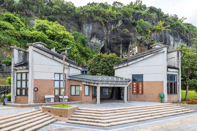 Baxian Caves