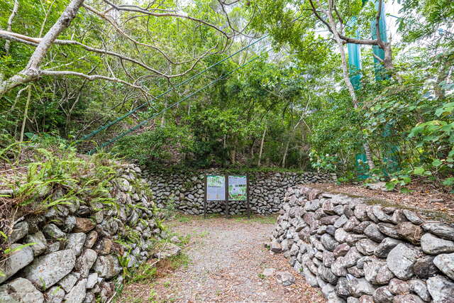 Jinshueiying National Trail