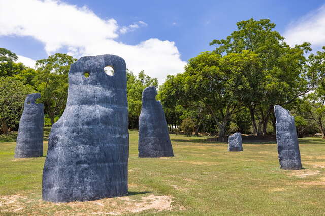 卑南文化公園