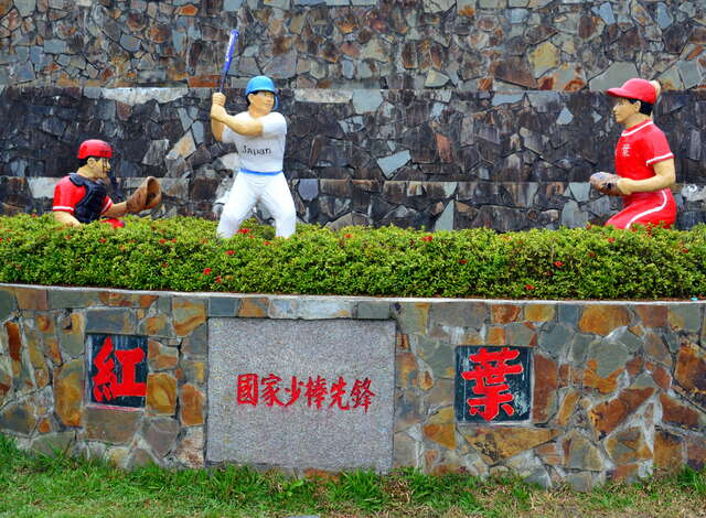 Hongye Teenage Baseball Memorial Hall 