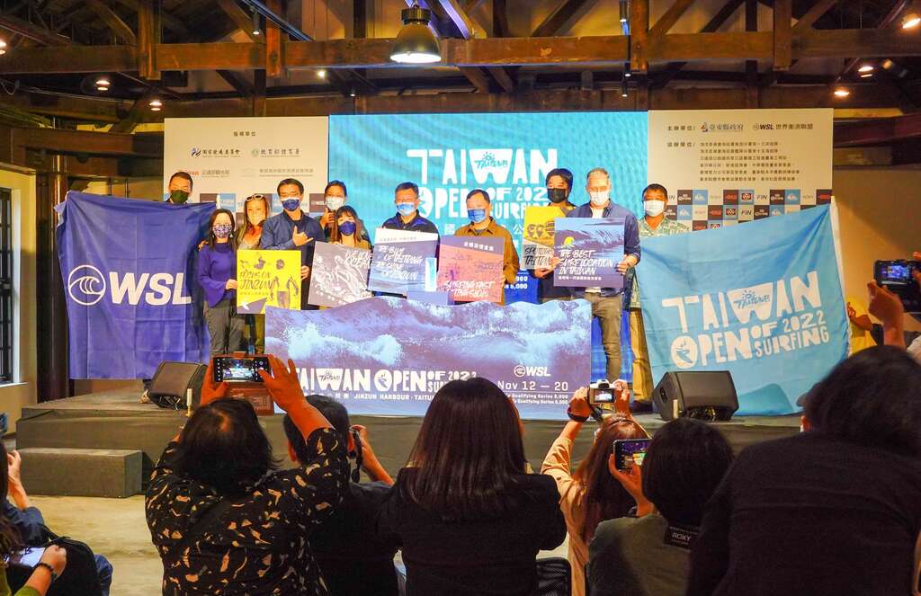 台湾国际冲浪公开赛11/12正式登场