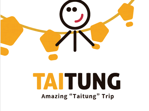 Strolling Through Taitung City