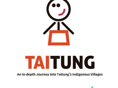 An In-depth Journey into Taitung’s Indigenous Villages