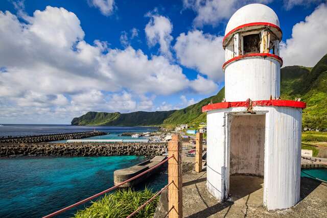 Old Lanyu Lighthouse